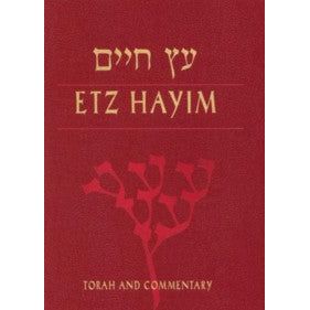 Etz Hayim Torah / Commentary Standard