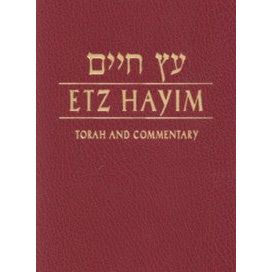 OUT OF STOCK Etz Hayim Torah / Commentary Compact Softcover / Travel Edition