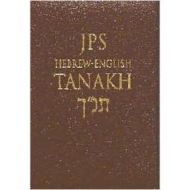 JPS Tanakh Hebrew - English (Student Edition)