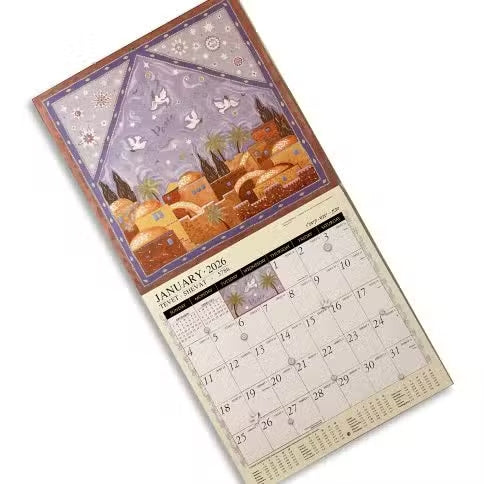 5786 Jewish Art Calendar by Mickie 2025-2026