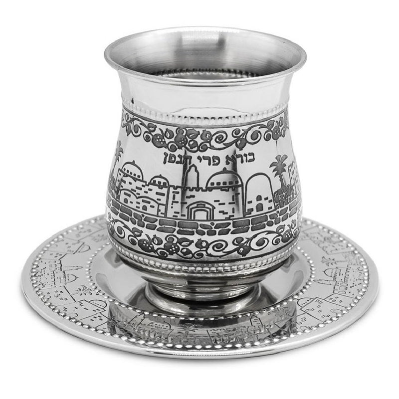 Jerusalem Design Kiddush Cup Becher & Tray Stainless Steel 3.5"tall