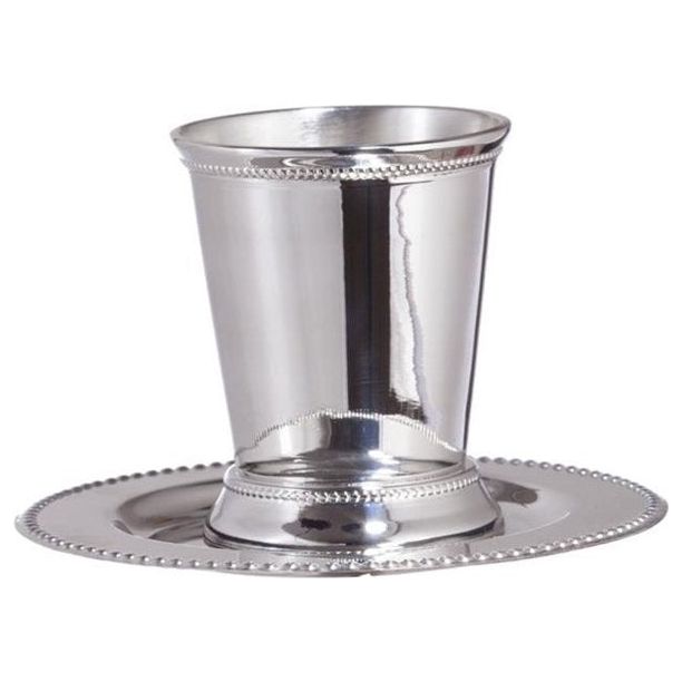 Nua Collection Silver Plated Kiddush Cup "Balls" Comes in a Gift Box