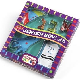 6 PIECE JEWISH BOY UPSHERIN COOKIE CUTTER SET