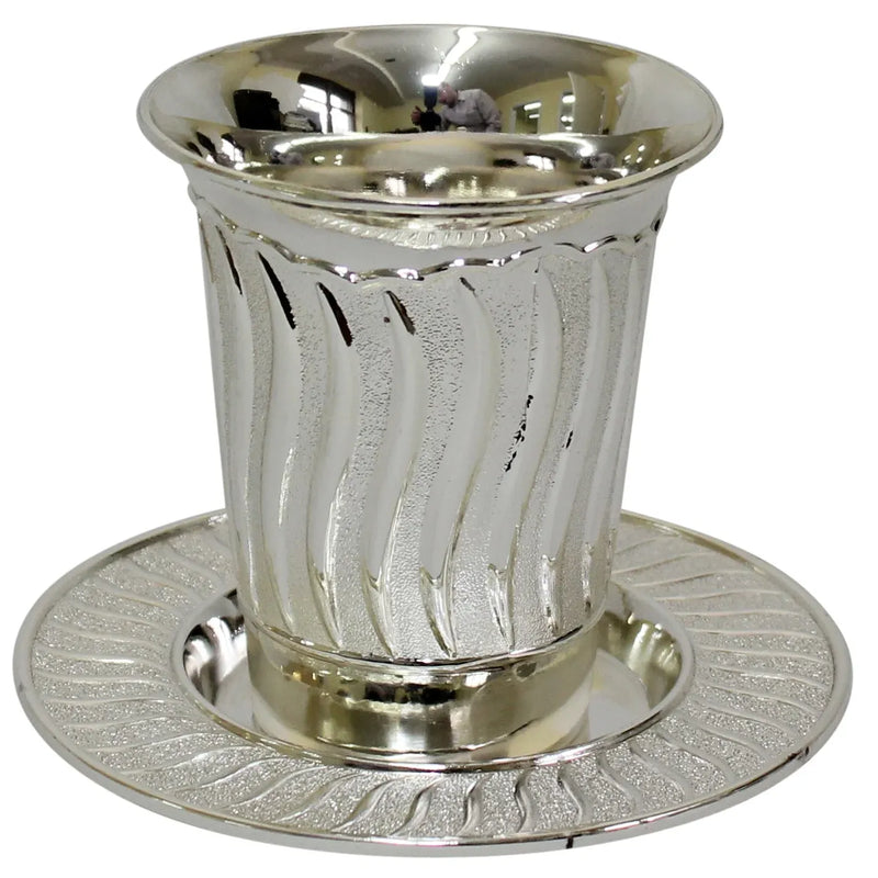 Waves Design Silver Plated Kiddush Cup 3.5" Becher with Plate