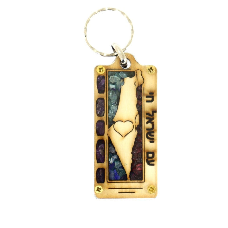 Map of Israel Wood Precious stones Key chain Hand Made in the Holy Land by Matiel