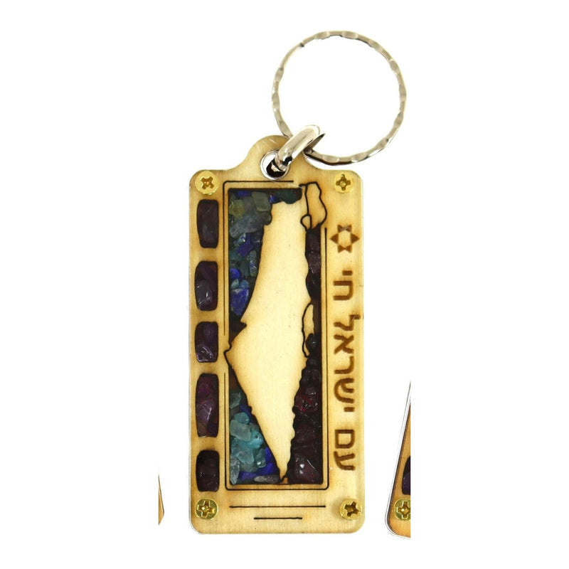 Map of Israel Am Israel Chai Key Chain Key Holder Wood / Preciou Stones by Matiel
