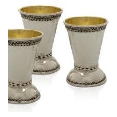 925 Sterling Silver Modern Filigree Child's Liquor Cup 2.25" Made in Israel By Nadav