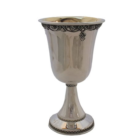 925 Sterling Silver Filigree Kiddush Cup / Goblet By Shevach Bros 4.5" x 2.75" Hand Made in Israel
