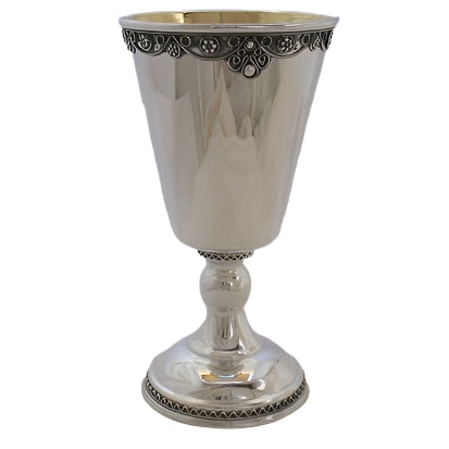 925 Sterling Silver Filigree Kiddush Cup / Goblet 5.2" x 3" By Shevach Bros. Hand Made in Israel