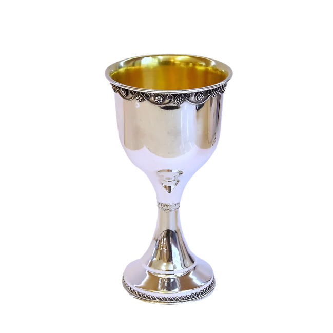 925 Sterling Silver Filigree Kiddush Cup Goblet 5" Hand Made in Israel By Shevach Bros.