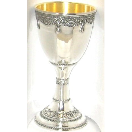925 Sterling Silver Yemenite Filigree Kiddush Cup 5.75" Hand Made in Israel by Zadok