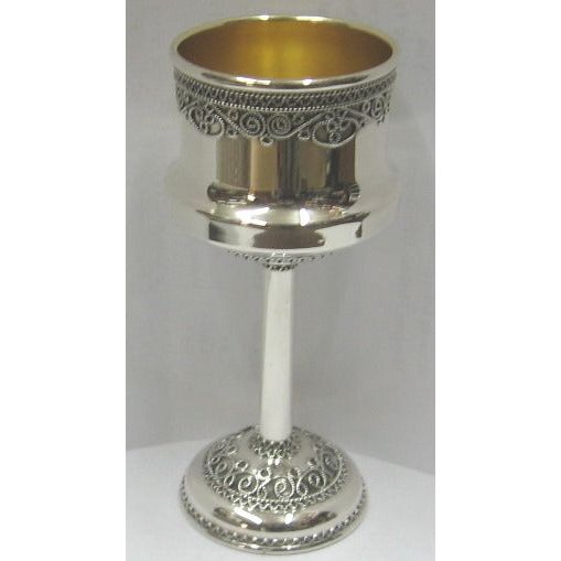 925 Sterling Silver Filigree Kiddush Cup / Goblet By Zadok 4 3/8"x 1.75" Hand Made in Israel