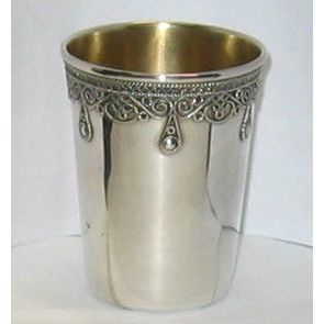 925 Sterling Silver Filigree Kiddush Cup By Zadok 3"x 2.3"
