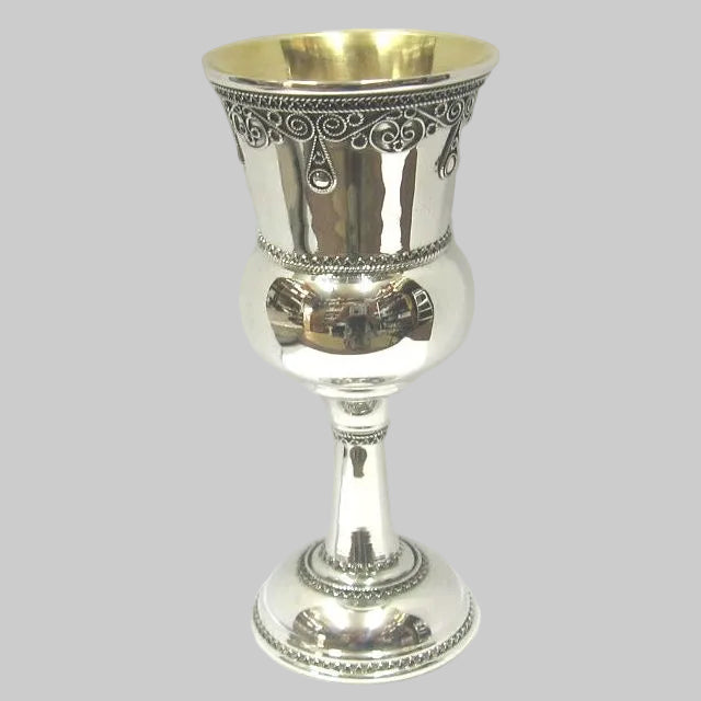 925 Sterling Silver Filigree Kiddush Cup / Goblet By Zadok 5 1/8"x 2 1/4" Hand Made in Israel
