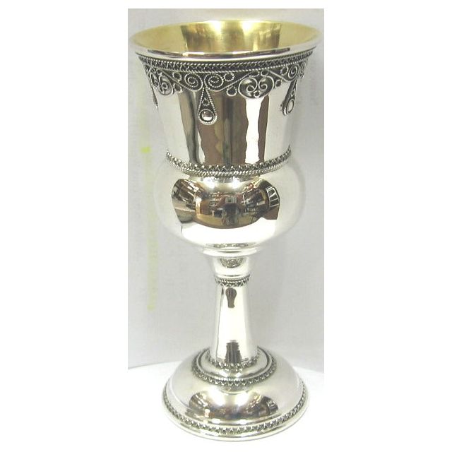 925 Sterling Silver Filigree Kiddush Cup / Goblet By Zadok 5 1/8"x 2 1/4" Hand Made in Israel
