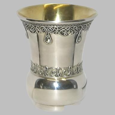925 Sterling Silver Filigree Kiddush Cup Made in Israel By Zadok