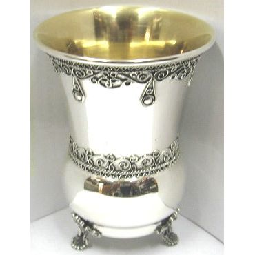 925 Sterling Silver Filigree Kiddush Cup with Feet Made in Israel By Zadok
