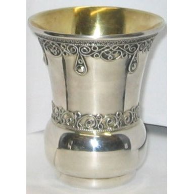 925 Sterling Silver Filigree Kiddush Cup Made in Israel By Zadok