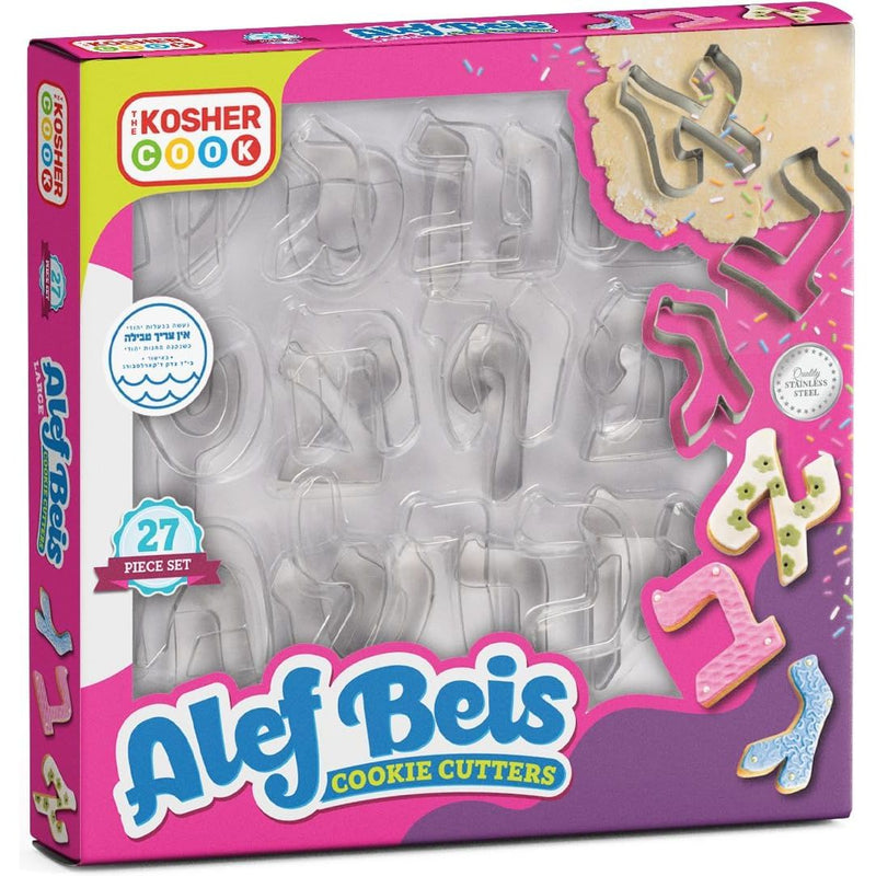 The Kosher Cook Aleph Bet Cookie Cutter Set with Stainless Steel 3 inch Large Letters of the Hebrew Alphabet 27 Pieces