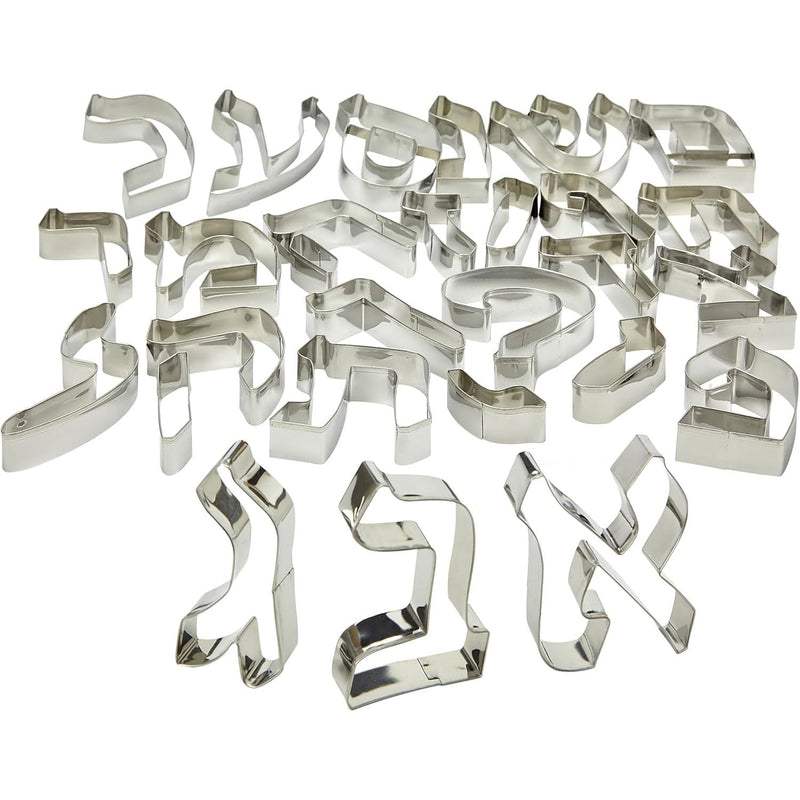 The Kosher Cook Aleph Bet Cookie Cutter Set with Stainless Steel 3 inch Large Letters of the Hebrew Alphabet 27 Pieces