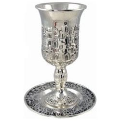 Silver Plated Jerusalem Kiddush Cup 6'' with Saucer
