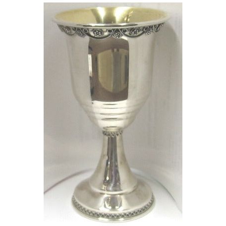 925 Sterling Silver Kiddush Cup 5" tall Made in Israel by Shevach Bros.