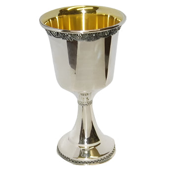 925 Sterling Silver Kiddush Cup 4.75'' tall Made in Israel By Shevach Bros.