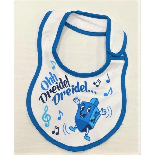 Chanukah Baby Bib "Ohh Dreidel Dreidel" Musical Notes
