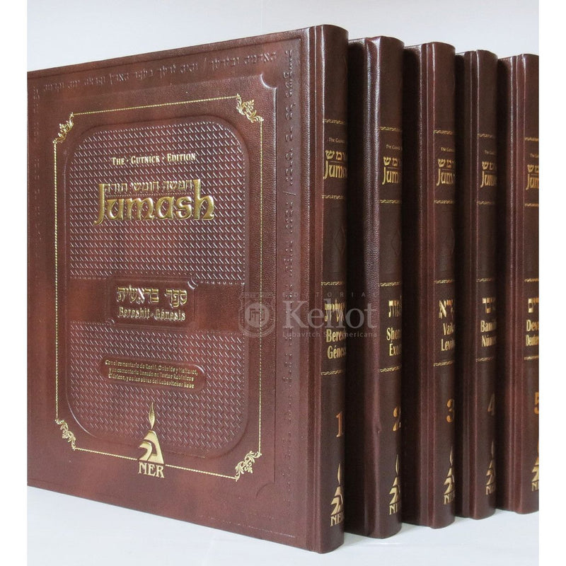 Gutnick Chumash Hebrew Spanish Jumash La Biblia Hebreo Español Set of 5 Volumes