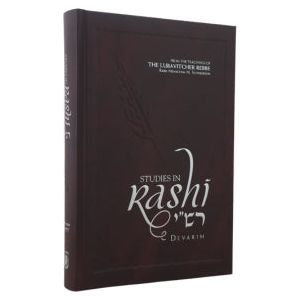 Studies in Rashi Devarim Hebrew English From the Teachings of The Lubavitcher Rebbe