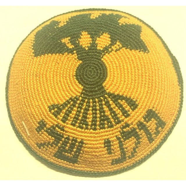 Golani Sheli IDF Israeli Army Kippah 4.75" High Quality Crochet 100% Perle Cotton Yarmulke