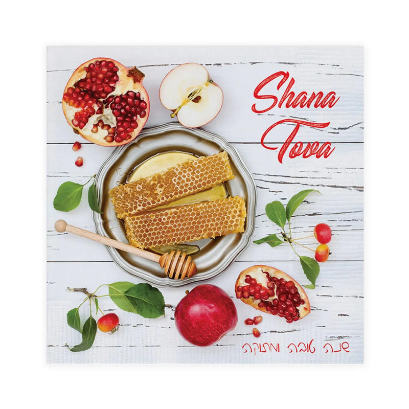 Jewish New Year Rosh Hashanah Napkins