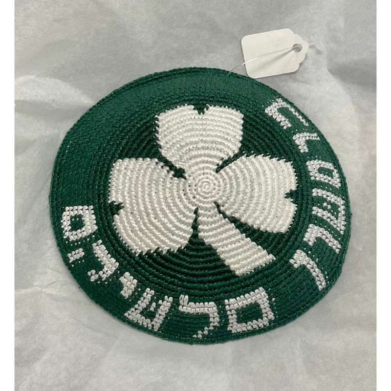 Basketball Knit Hebrew Lettering Celtics Kippah Cotton Perle Crochet