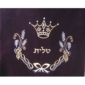 Gold / Silver Crown and Bow Swiss Embroidery Maroon Velvet Tallit Bag 12" x 11.5"