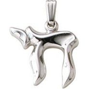 14K White Gold Chai Solid Pendant Gift Boxed Chain Optional