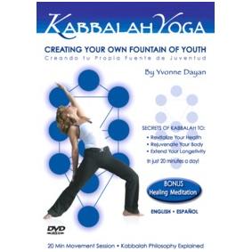 Kabbalah Yoga DVD "Creating your own Fountain of Youth"