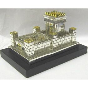 Collectible Figurine Beit Hamikdash Second Temple 925 Silver / Gold Plated Made in Israel By Karshi