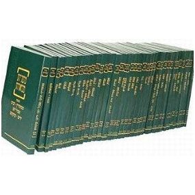 Kehati Mishnayot 6 Sedarim Pocket Size Hebrew ONLY