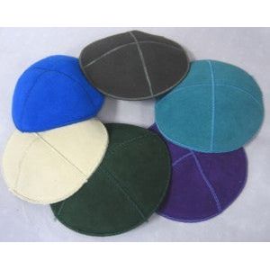 Suede Yarmulka / Kippah Available in different colors