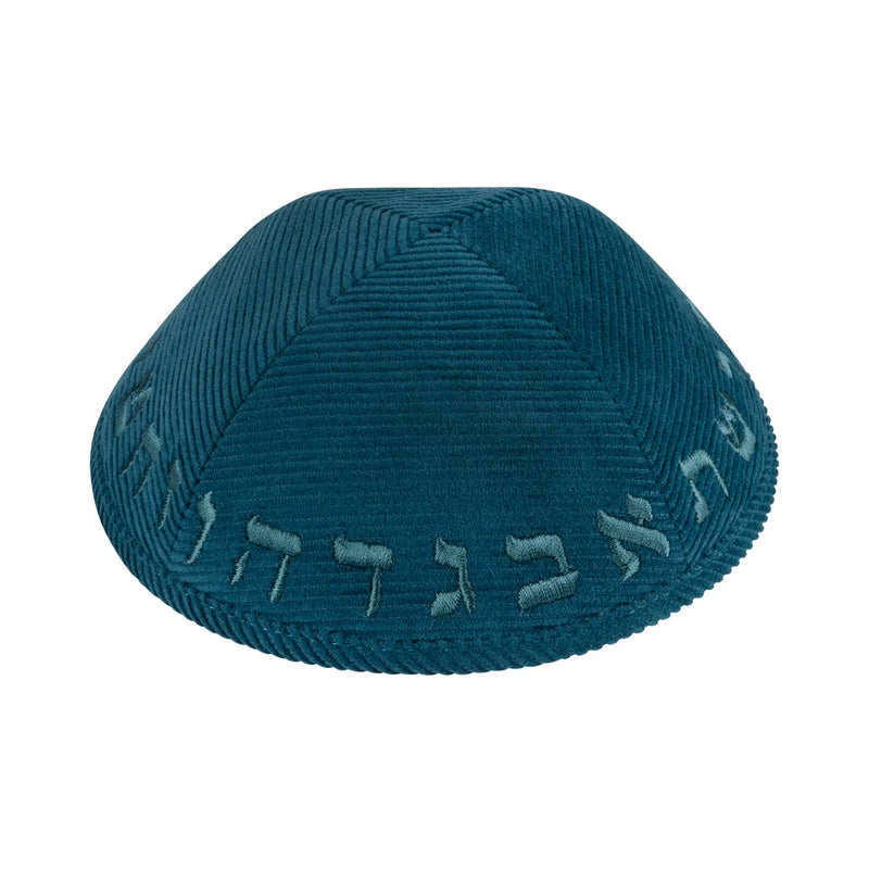 Aleph Bet Embroidery Kippah OCEAN BLUE CORDUROY ALEPH BEIS YARMULKE By Designer Rachel Ostroy