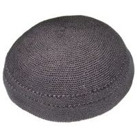 High Quality Large Black Kippah Yarmulke Special Knit 9" Hand Design may vary Limited Inventory