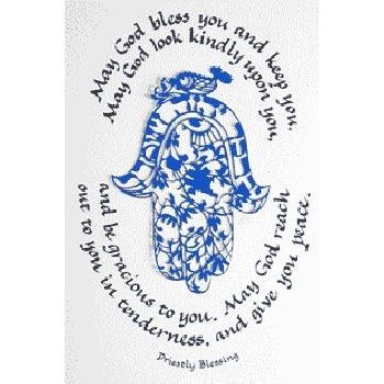 Priestly Blessing / Hamsa Hand Embellished Original Papercut Jewish Art by Anna Kronick