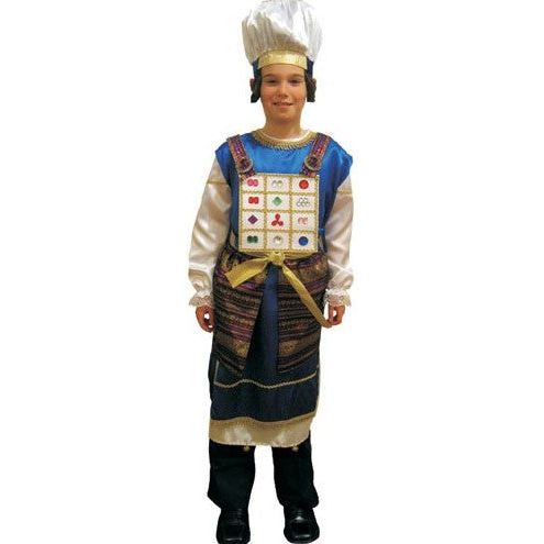Jewish High Priest Kohen Gadol Purim Deluxe Costume by Dress Up America