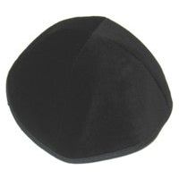 Black Velvet Kippah / Plain Yarmulke With Rim