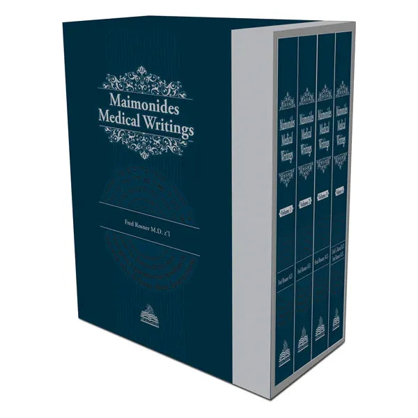 Maimonides' Medical Writings By Fred Rosner M.D 4 Volume Slipcased Set