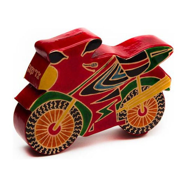Vroom!! Bike Colorful Leather Tzedakah Box Hand Crafted by Cashbah Great for Bar Mitzvah!