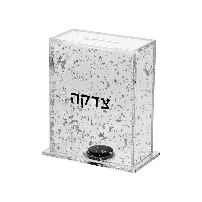 Silver Flakes Lucite Contemporary Design Tzedaka Charity Box