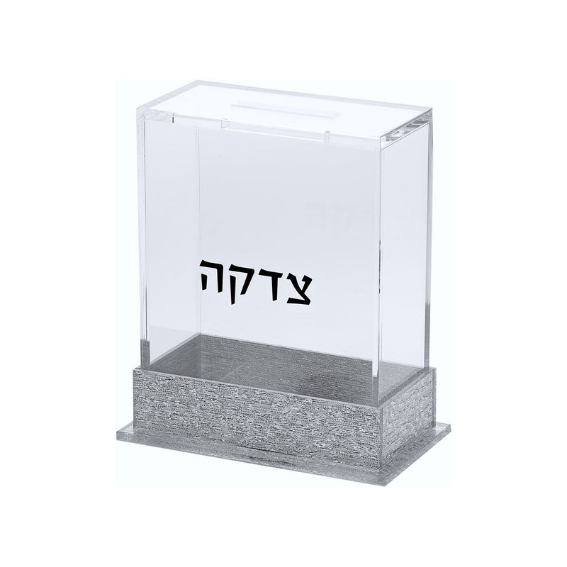 Silver Sparks Transparent Lucite Contemporary Design Tzedaka Charity Box