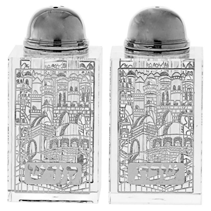 Crystal Art Jerusalem Silver Laser cut Salt and Pepper Shakers Set
