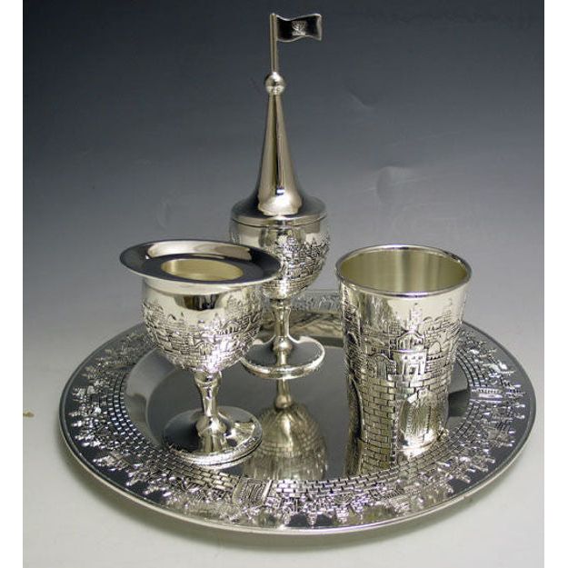 Jerusalem Design Havdalah Set Silver Plated Set of 4